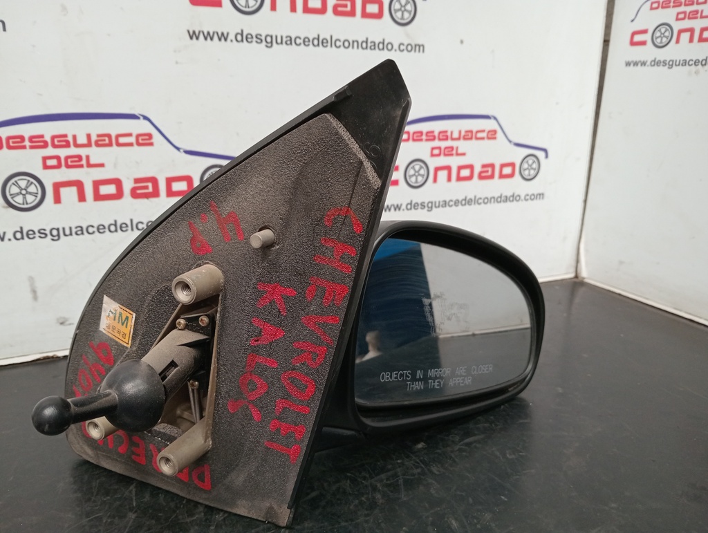 RETROVISOR DERECHO