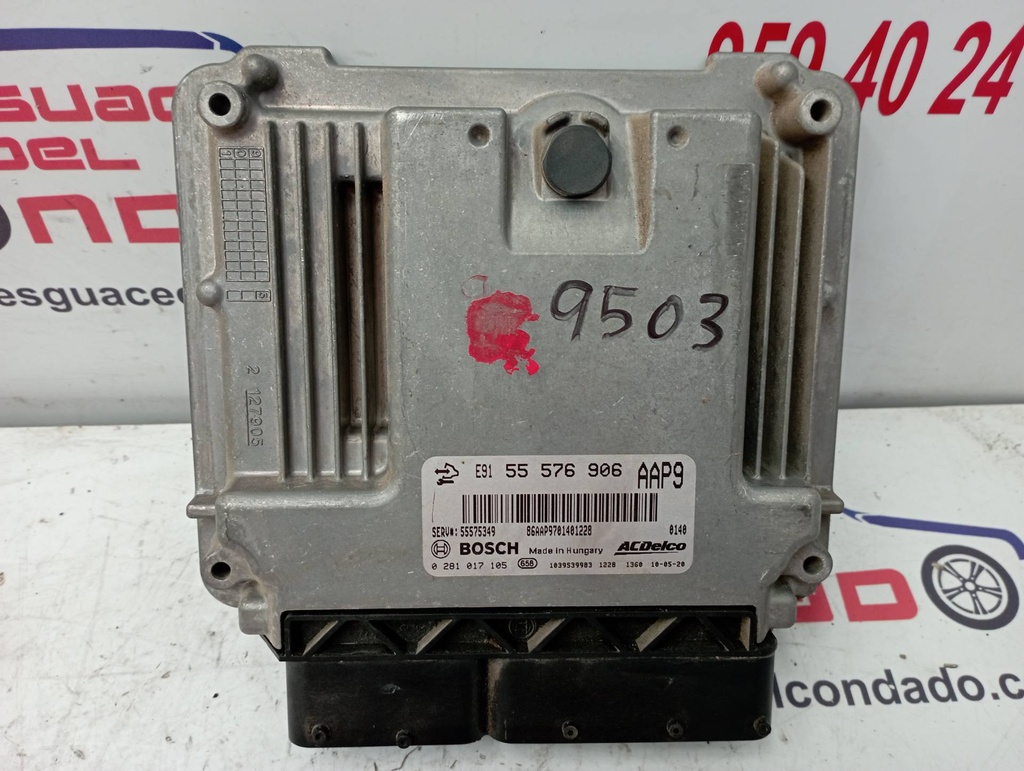 CENTRALITA MOTOR UCE