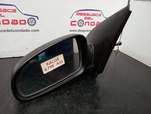 [187538] RETROVISOR IZQUIERDO