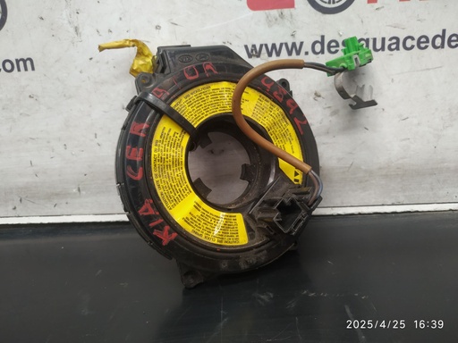 [104275] ANILLO AIRBAG