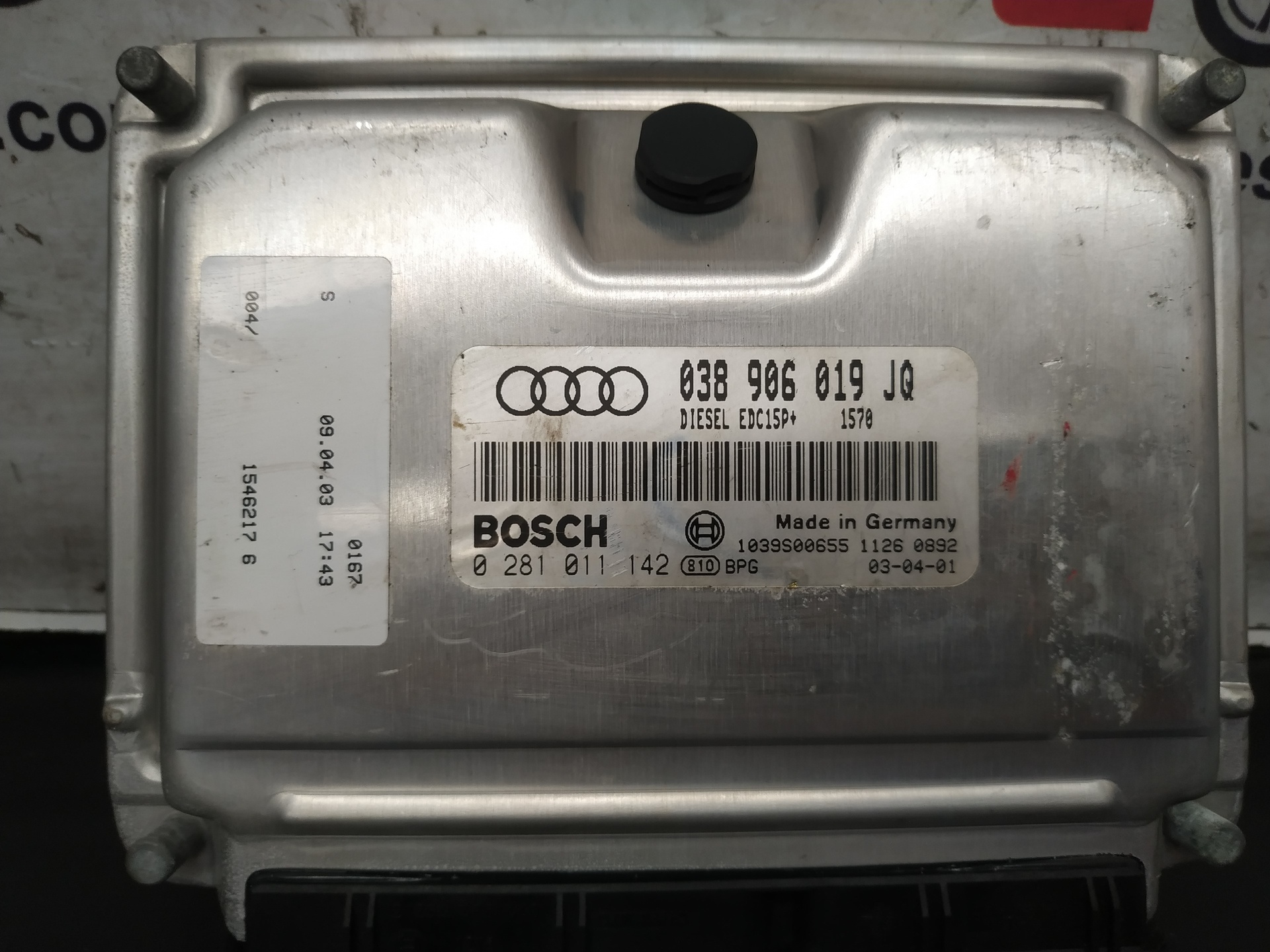 CENTRALITA MOTOR UCE